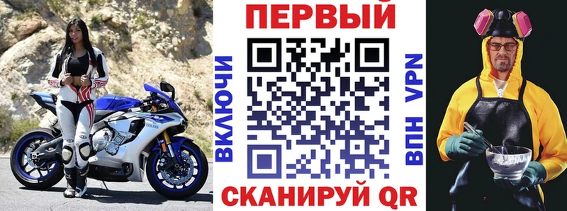 АМФ 98% Дубовка
