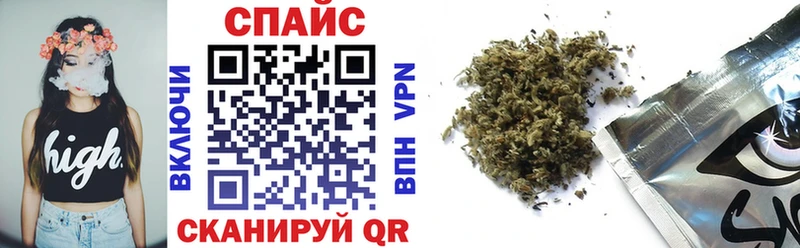 где можно купить наркотик  Дубовка  БУТИРАТ GHB 