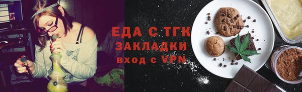 jwh Абинск