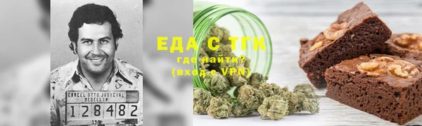 jwh Абинск