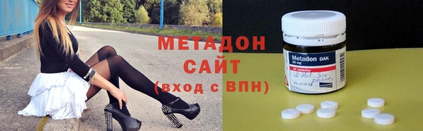 соль курить ск Алзамай