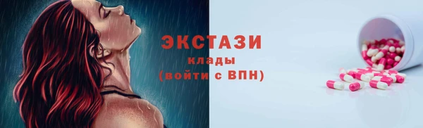 jwh Абинск