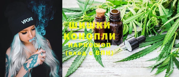 jwh Абинск
