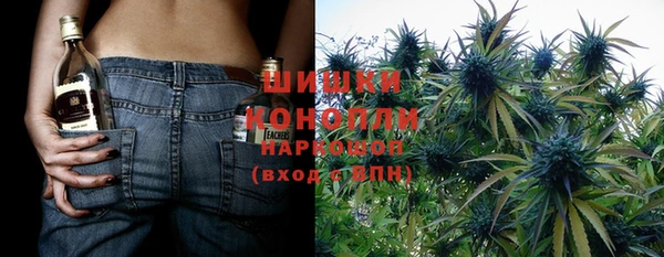jwh Абинск