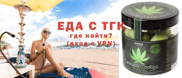 Альфа ПВП Алексин