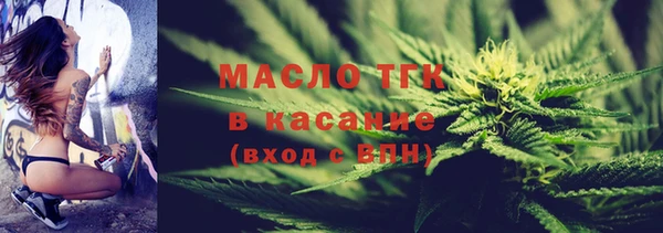 jwh Абинск