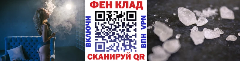 где найти наркотики Дубовка Метамфетамин пудра