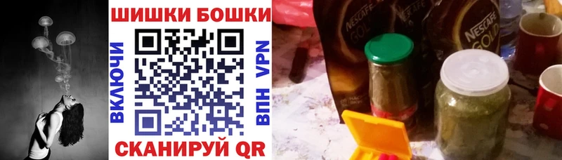 Шишки марихуана SATIVA & INDICA Дубовка